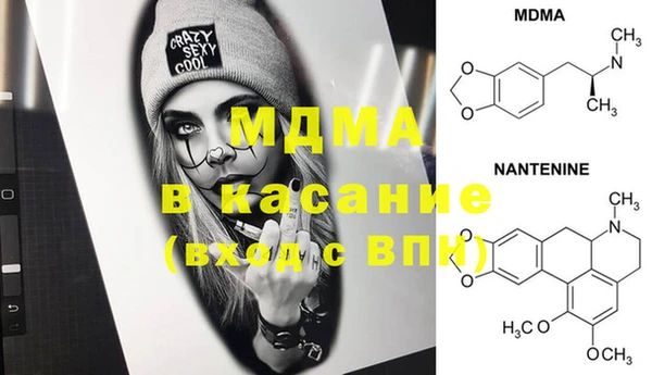 мяу мяу мука Карталы