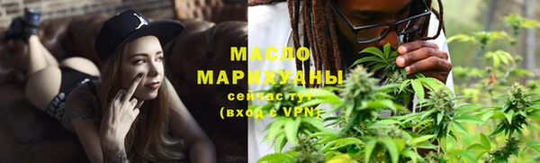 амф Каменногорск