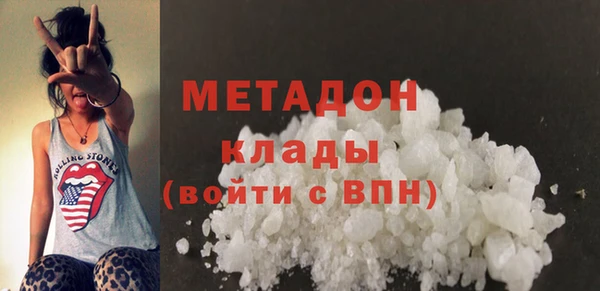 соль ск Карпинск