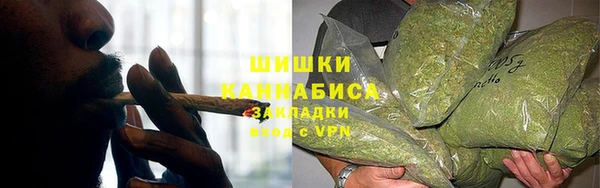 мефедрон Касимов