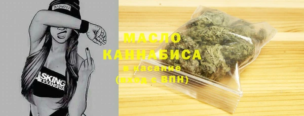 мефедрон Касимов