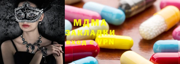 мяу мяу мука Карталы