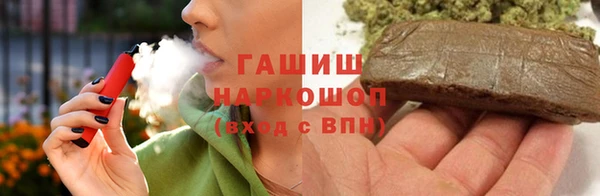 прущая мука Каменка