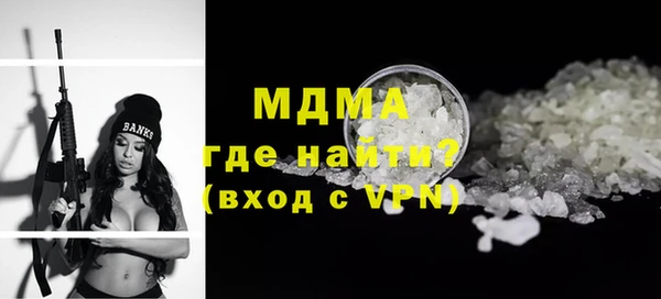 прущая мука Каменка