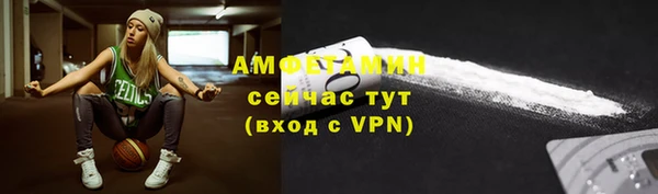 мяу мяу мука Карталы