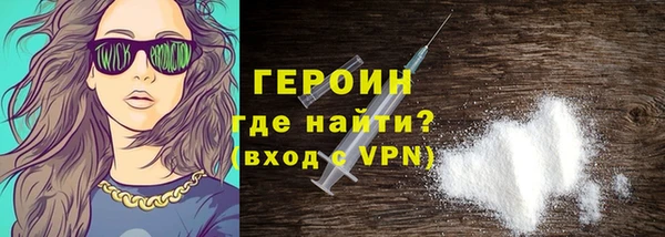 прущая мука Каменка