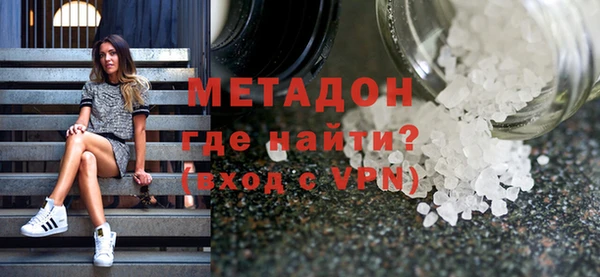 мефедрон Касимов