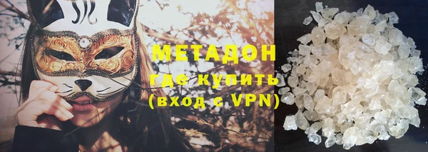 мяу мяу мука Карталы