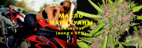 прущая мука Каменка