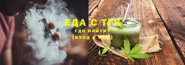 мяу мяу мука Карталы