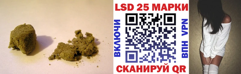 Лсд 25 экстази кислота  Купить где  Великие Луки 